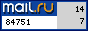 Рейтинг@Mail.ru